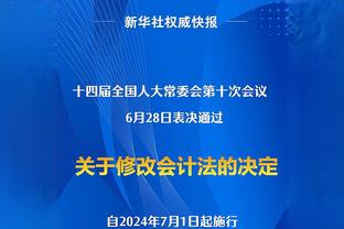 打入无解世界波！麦卡利斯特社媒晒照：安菲尔德难忘时刻！